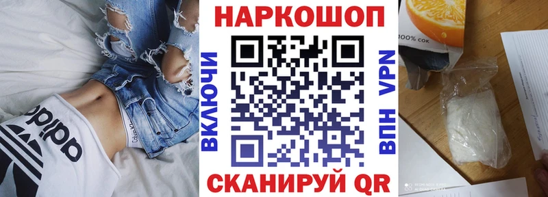 МАРИХУАНА Малая Вишера