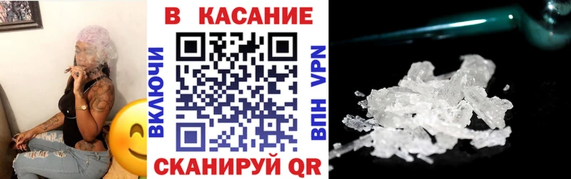 Где найти наркотики Малая Вишера Бошки Шишки  Меф мяу мяу 