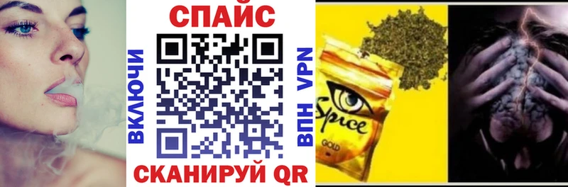 наркота блэк спрут зеркало Бутират BDO 33% Малая Вишера