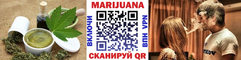 shop какой сайт  Малая Вишера  Canna-Cookies конопля  хочу  