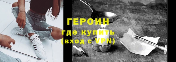 mix Няндома