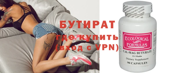 гашик Арсеньев