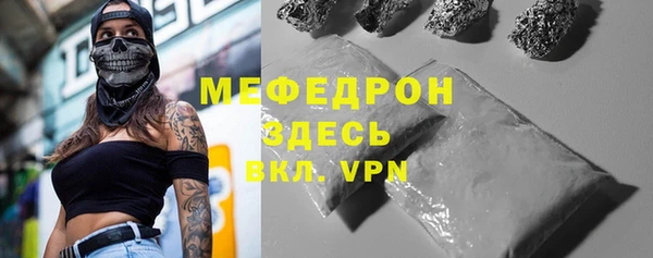 кокс Аркадак