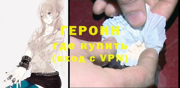 гашик Арсеньев