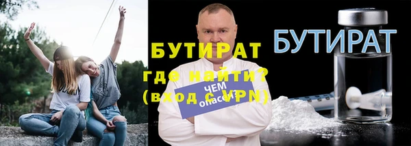 гашик Арсеньев