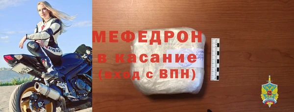 гашик Арсеньев