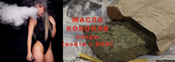 гашик Арсеньев