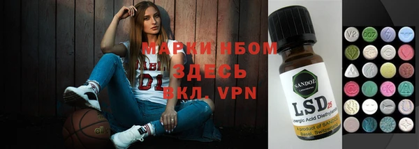 кокс Аркадак