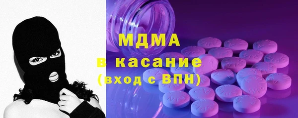 кокс Аркадак