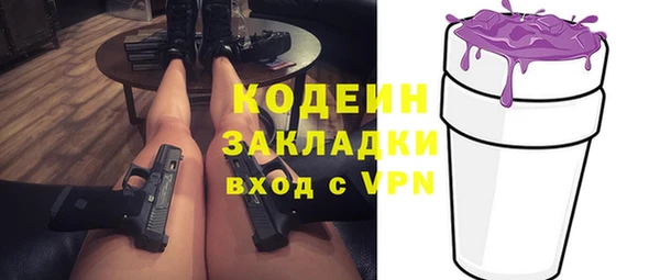 кокс Аркадак