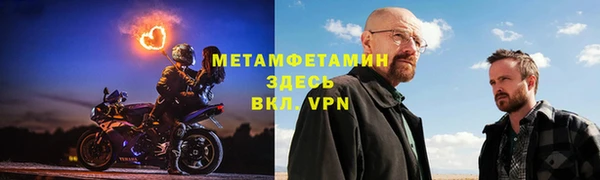 дурь Нягань