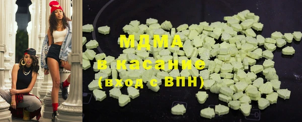 амфетамин Нефтегорск