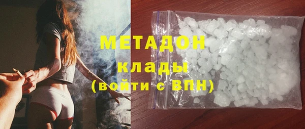 а пвп мука Кулебаки