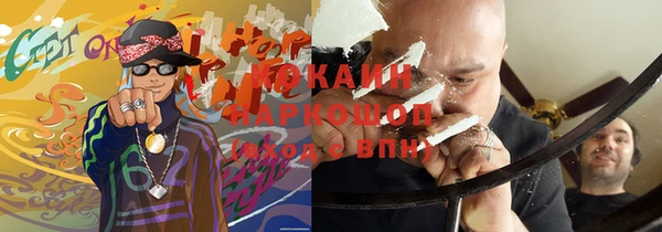 кокс Аркадак