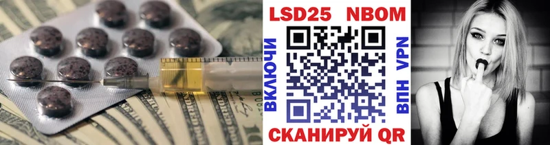 ссылка на мегу онион  Малая Вишера  LSD-25 экстази ecstasy 