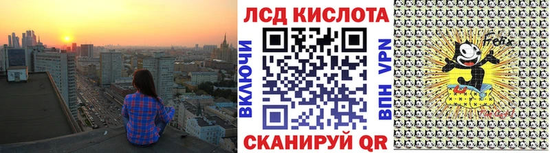 Марки 25I-NBOMe 1500мкг  наркошоп  Малая Вишера 